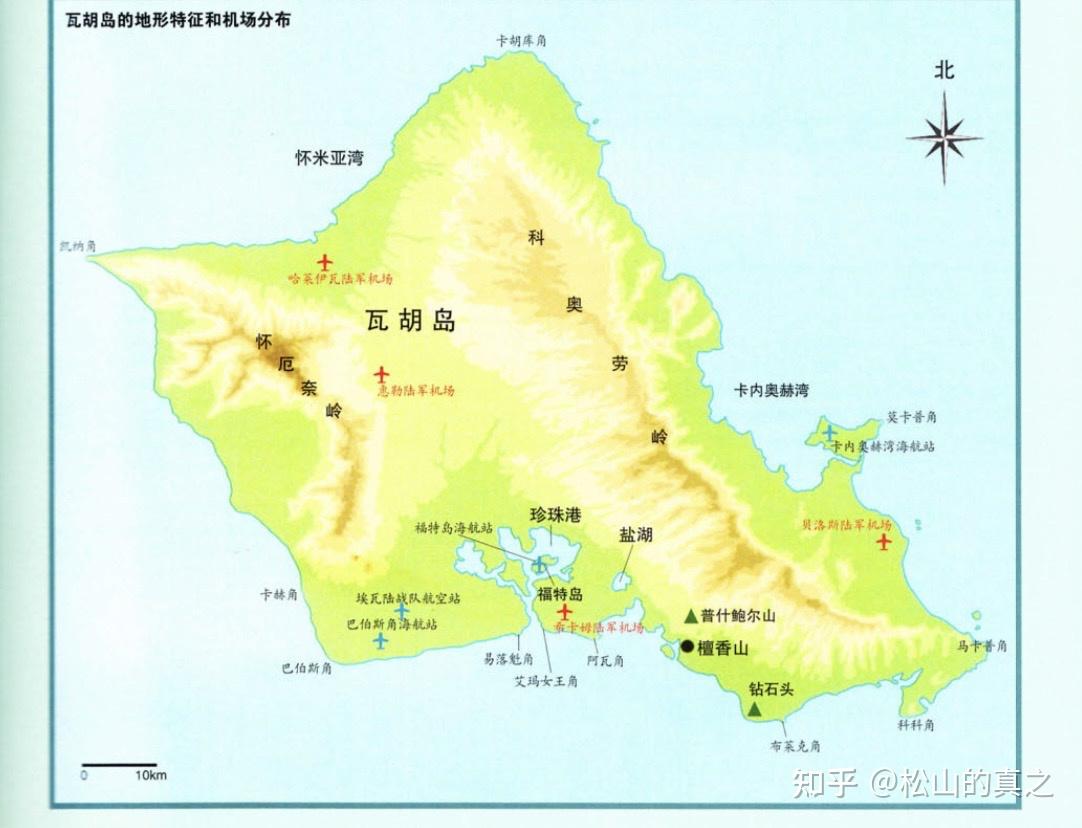 杂志《战舰》第9期 p5,巴恩斯角在瓦胡岛西南方译者注后藤元机是被"第