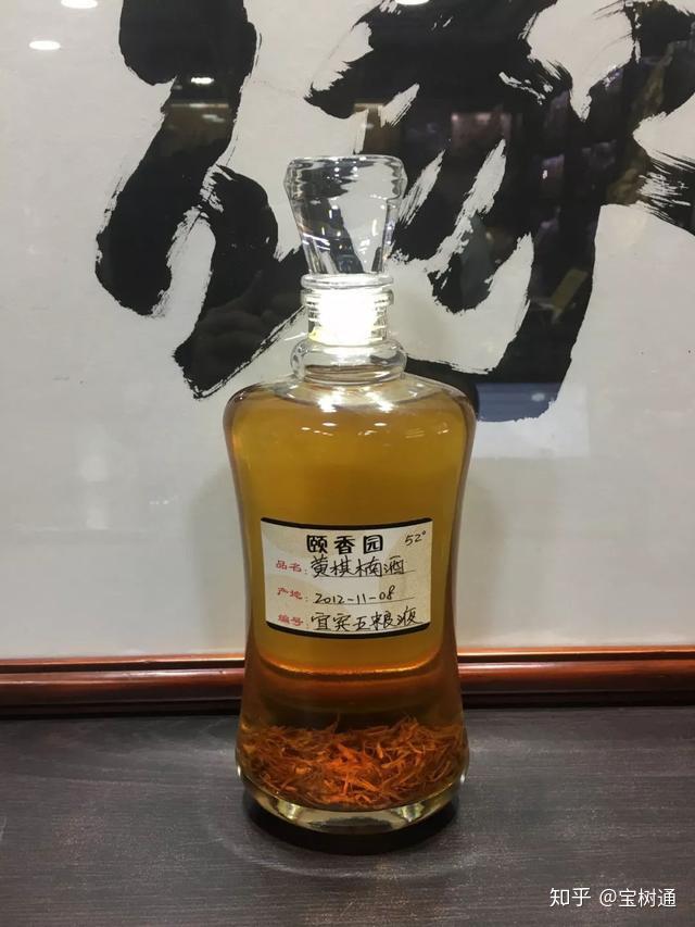 广东宝树通：世界最贵的香，日本叫“伽罗”，中国叫“奇楠”！ - 知乎