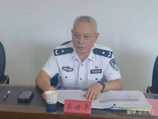 福建省南平市公安局现任领导及工作分工