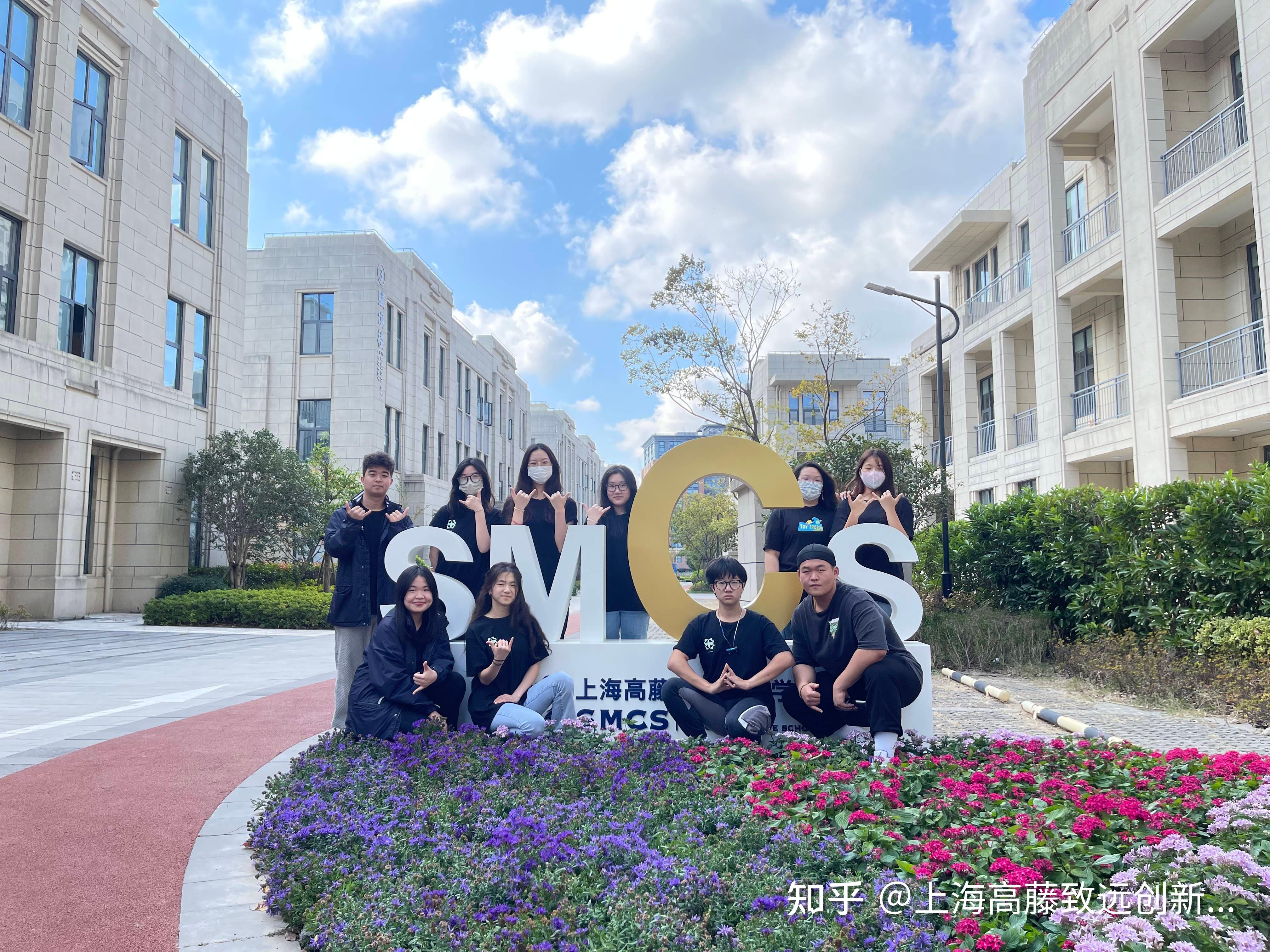 上海美高+AP国际课程学校 | 高藤致远ECA趣味十足的社团活动 - 知乎