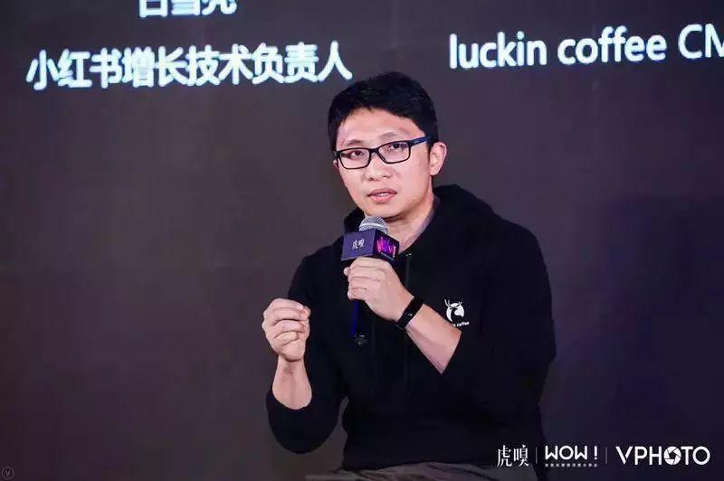 2胡琛:接着杨总刚才的话,提到了拼多多就会想到裂变,社交,社群的玩法.