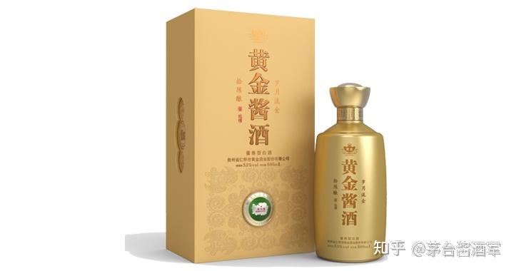黄金酱酒捌陈酿黄金酱酒拾陈酿黄金酱酒拾伍陈酿