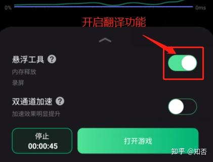 dnf手游什么时候公测的_dnf手游公测资格官网_dnf手游什么时候公测