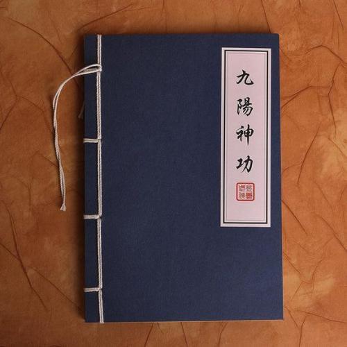 首发于哈啰出行 项目总监 1 人 赞同了该文章 scrum《九阳神功》retro