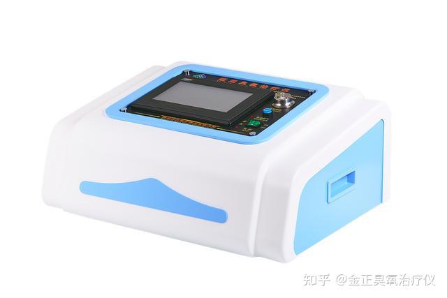 医用臭氧治疗仪_https://www.jmylbn.com_新闻资讯_第1张