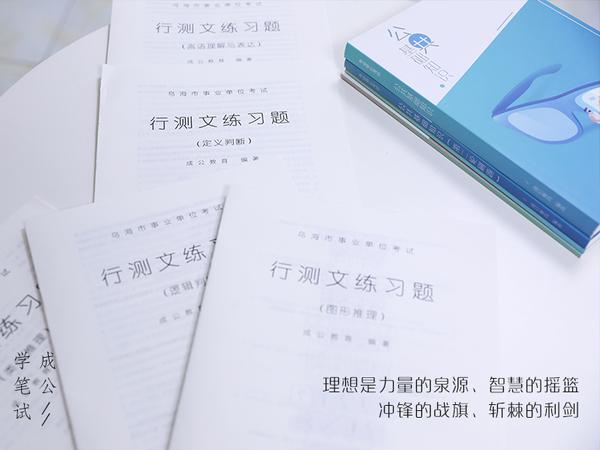 约分最快的方法 五年级怎么约分最快 数学约分怎么约