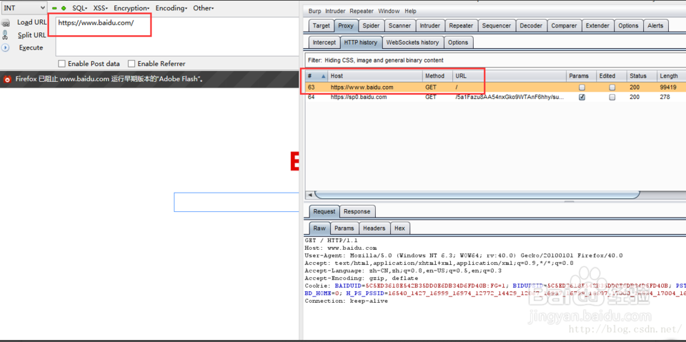 个人学习记录-常用抓包工具/技术的总结 - 杨文的文章 - 知乎 https://zhuanlan.zhihu.com/p/25804326 个人学习记录-常用抓包工具/技术的总结 - 杨文的文章 - 知乎 https://zhuanlan.zhihu.com/p/25804326