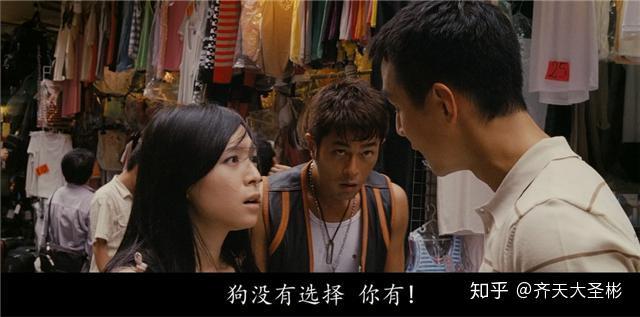 2007年门徒张静初和老鼠亲密接触贡献了教科书式演技