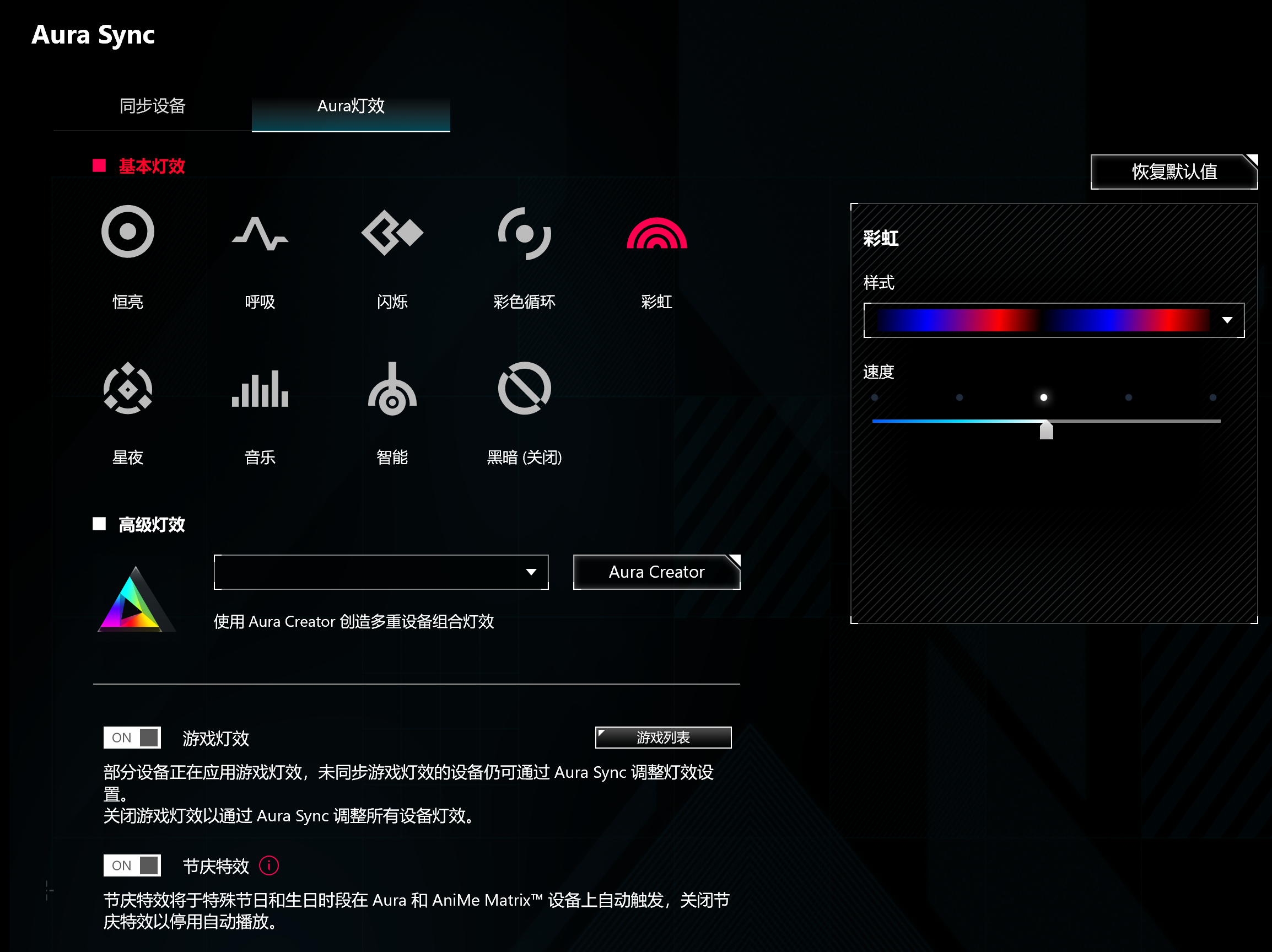 神光同步教程 - 知乎