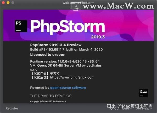 JetBrains PhpStorm Mac(PHP集成开发) V2019.3.4 - 知乎