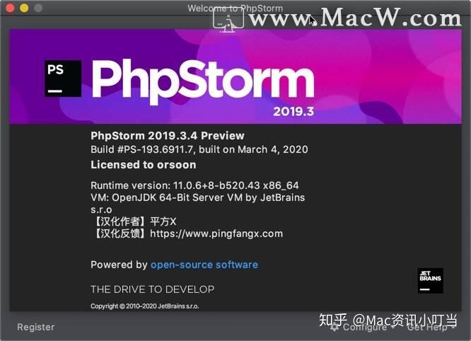 free for apple download JetBrains PhpStorm 2023.1.3