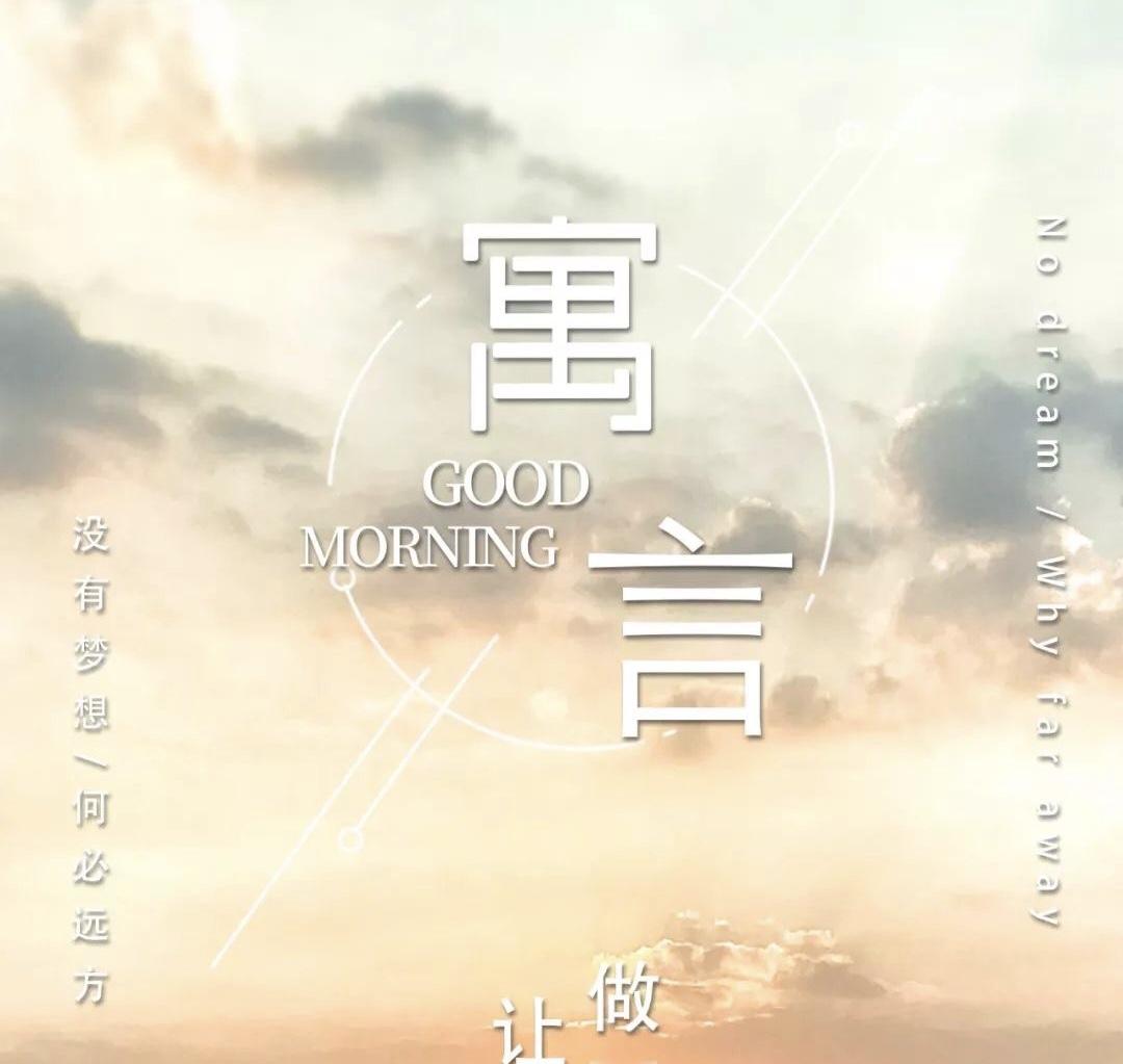 长租公寓盈利能力分析与放弃思考