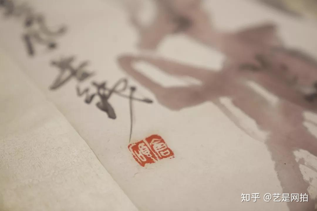 四月大拍丨属于吴昌硕的关键词- 知乎