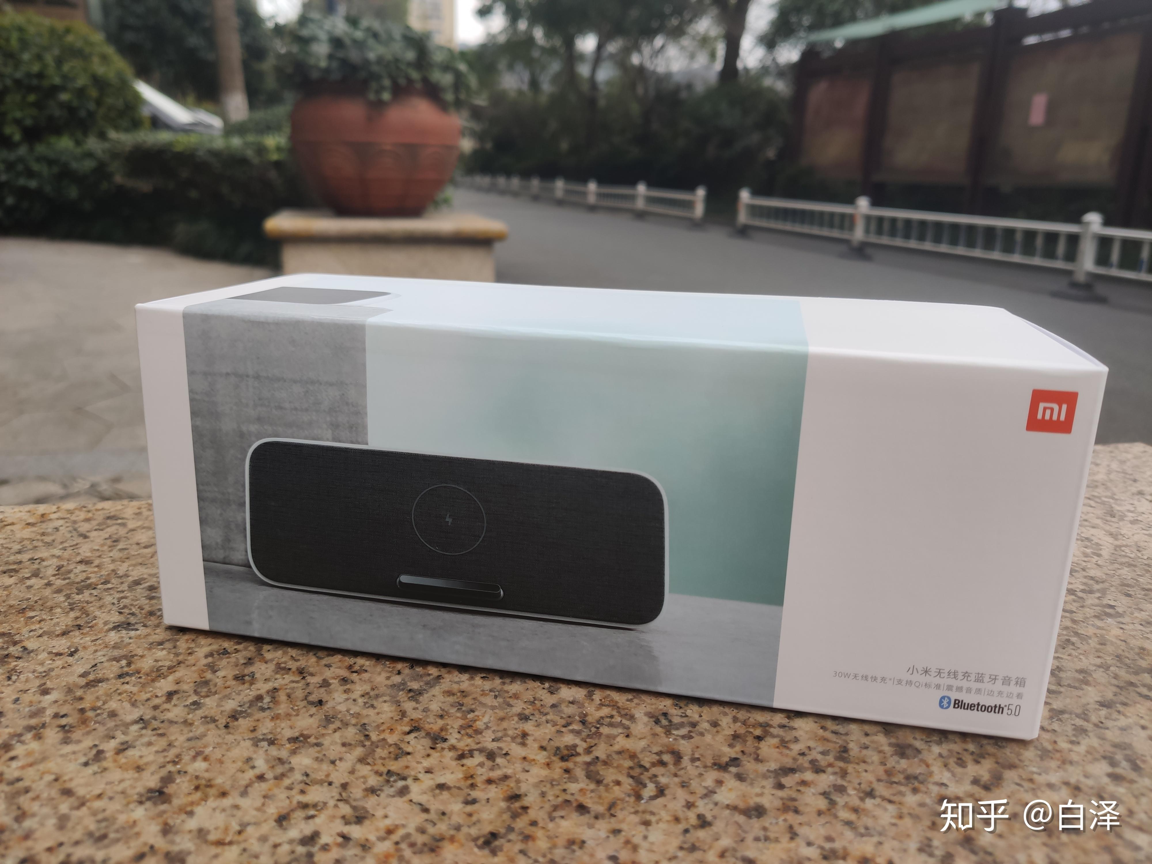怎样才能连接蓝牙音箱充电 v2-02d5512e4a62e121ad0da38e5266c86e_r.jpg