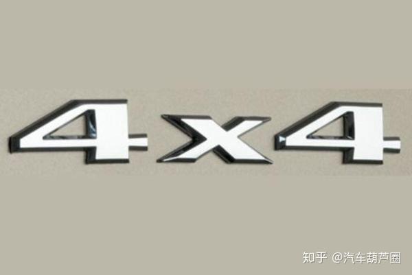 这次体验之后 我终于明白 Jeep 4x4才是真正的黑科技 知乎