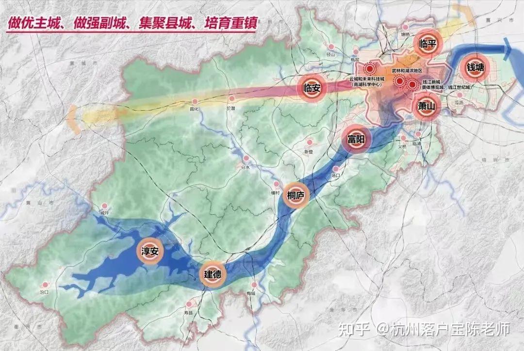 杭州主城区范围调整！最新规划来了！ - 知乎