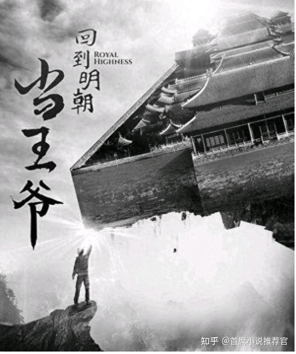 三本军事历史小说 《弹痕》 当过兵,站过岗,守过边疆上过天。 - 知乎