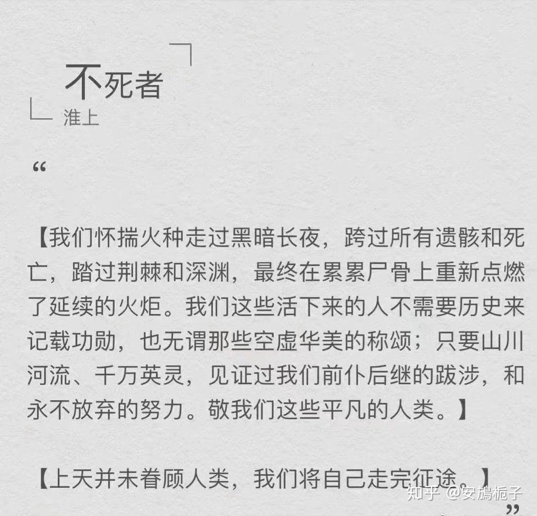 科比简谱_科比壁纸高清手机