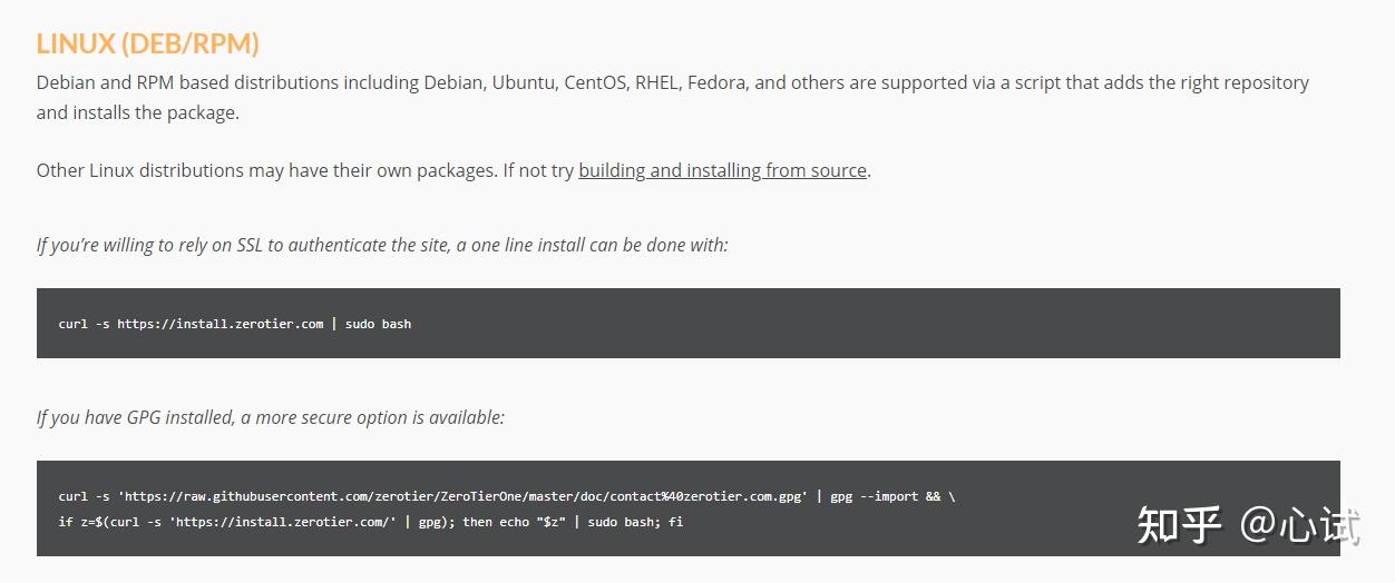 用树莓派搭建全功能NAS服务器(03):了解你的网络&内网穿透插图13 用树莓派搭建全功能NAS服务器(03):了解你的网络&内网穿透插图13