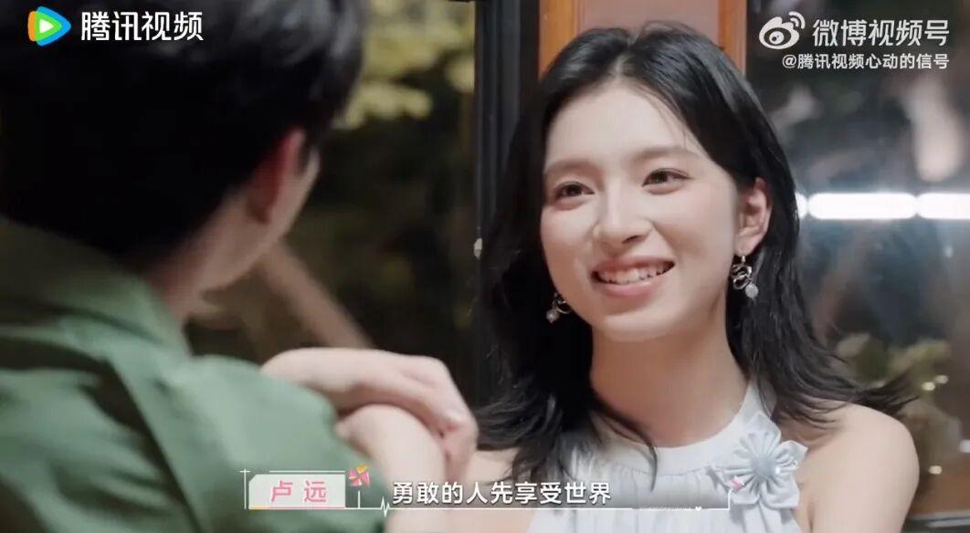 在箭头乱飞的《心动8》,我找到了爱情最好的答案 - 知乎