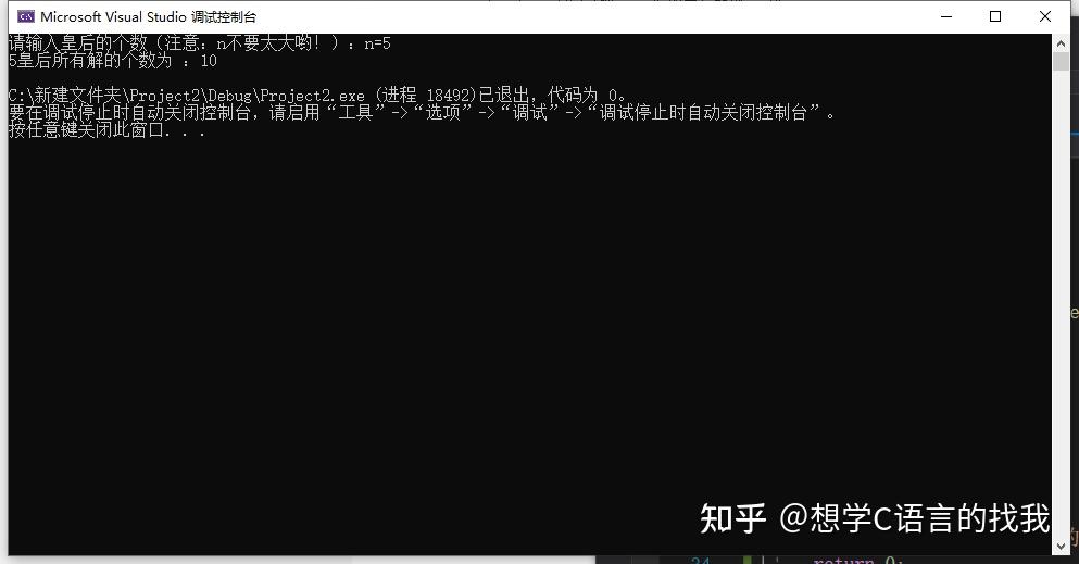 算法设计与分析总结(算法+题目+解析)11 算法设计与分析总结(算法+题目+解析)