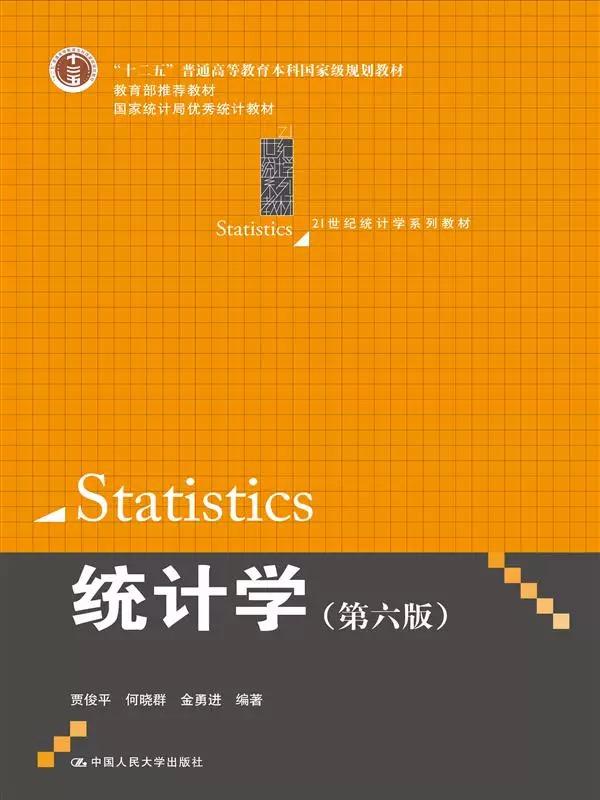 福建医大录福建录取分数线_福建医科大学入取线_福建医科大学录取分数线