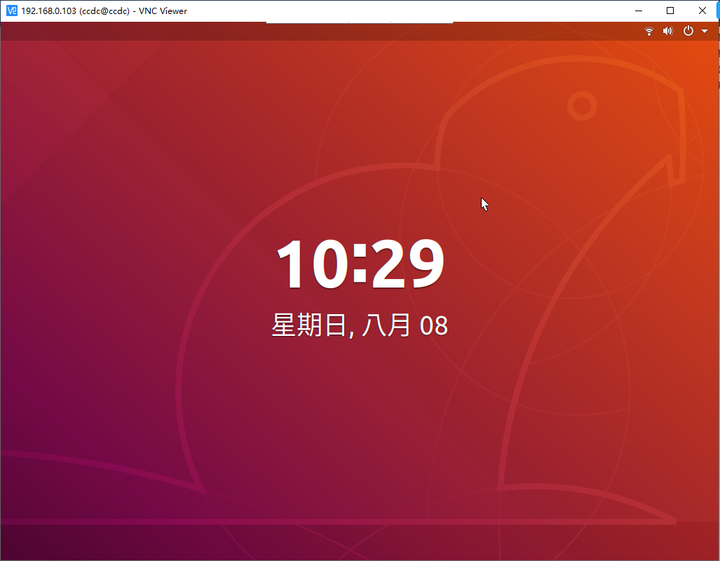 ubuntu-18-04