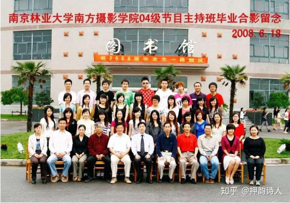 MC光光,我们从《飞向别人的床》说起 - 知乎