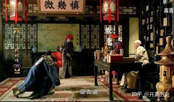 遗命配享太庙,上年奉恩谕,从祀元臣不宜归田终老,恐身后不获更蒙大典