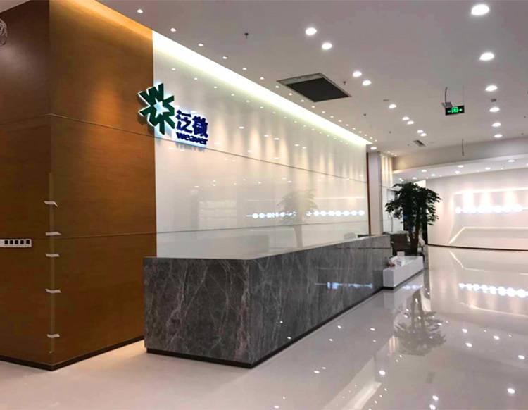 浦江智谷商务园33号楼泛微软件大厦上海市闵行区联航路1188号9月1日