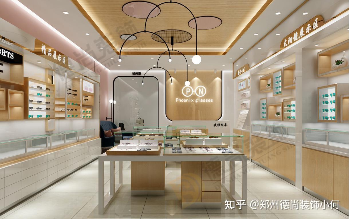 眼镜店装修精品概念店设计案例展示