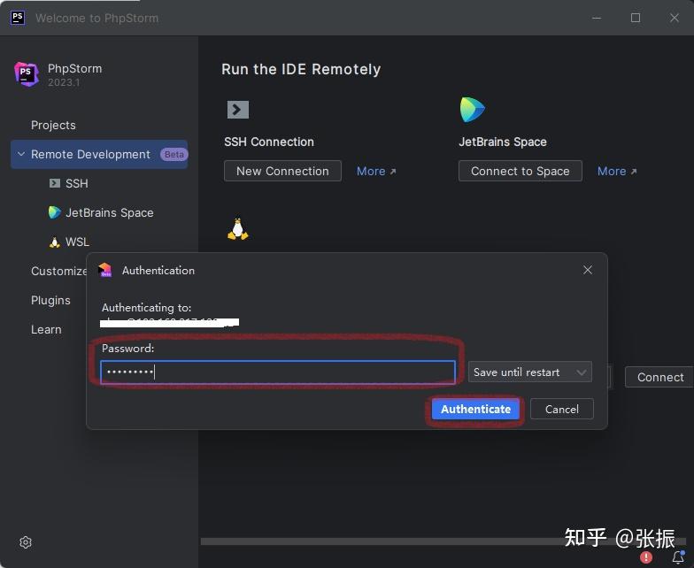 PHPStorm 通过 SSH 远程编辑服务器项目 - 知乎