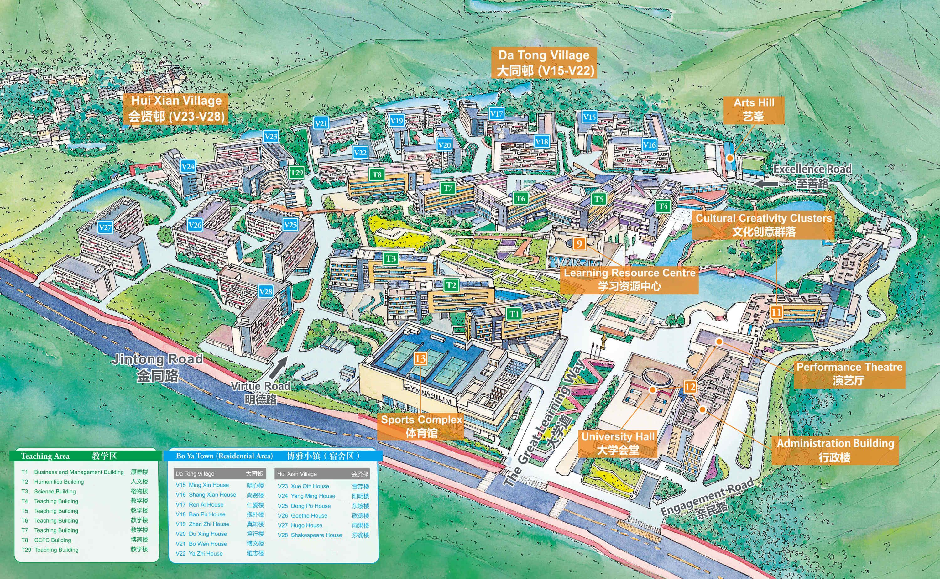 香港浸会大学地图图片