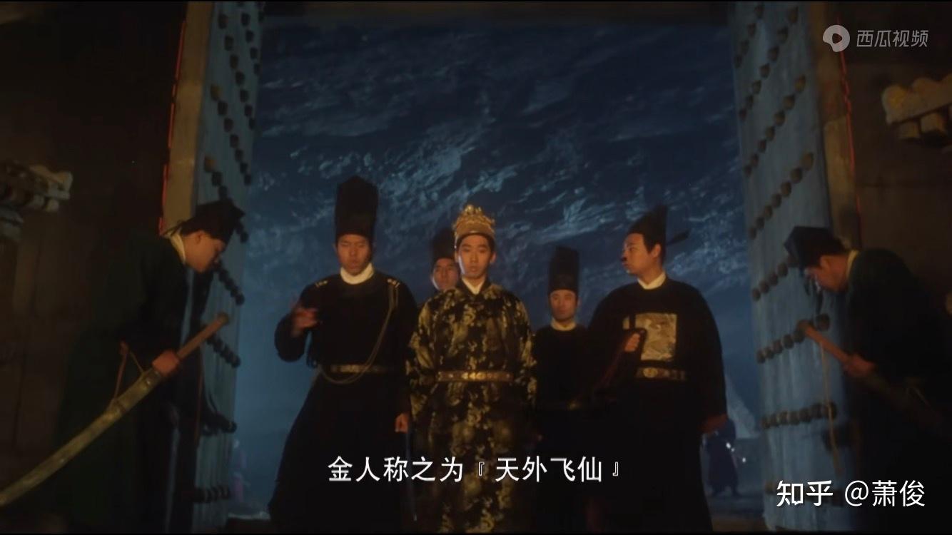 《大内密探零零发》隐藏在细节中的暗线剧情,无相王只是棋子,隐藏在背后的黑手居然是他… - 知乎