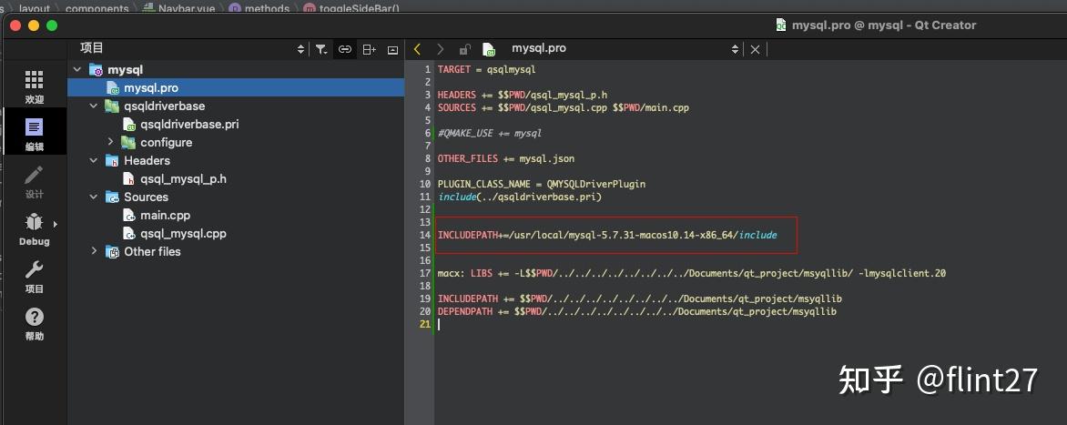 Mac QT5 15 2 mysql5 7 dylib 