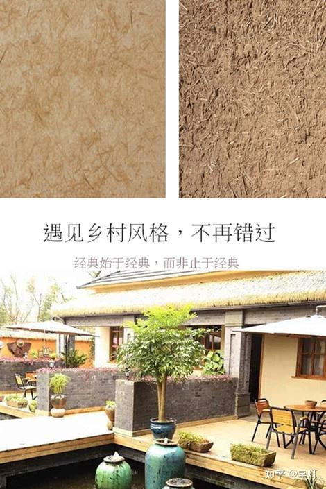 稻草漆施工工艺需要的工具以及流程 - 知乎