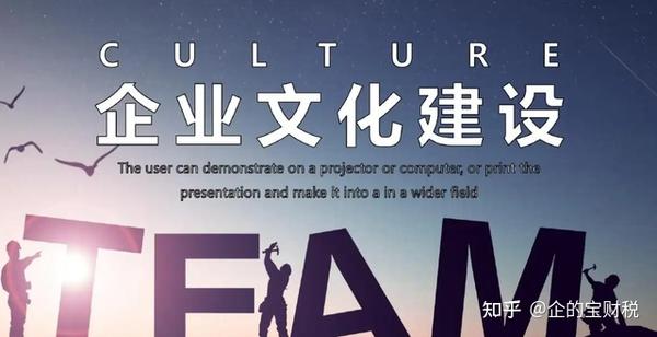 新公司成立需要做哪些工作，公司成立初期应该做什么？ - 知乎