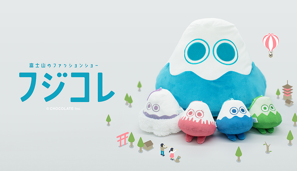 有村泰志能做国际化大ip也能做日式小确幸