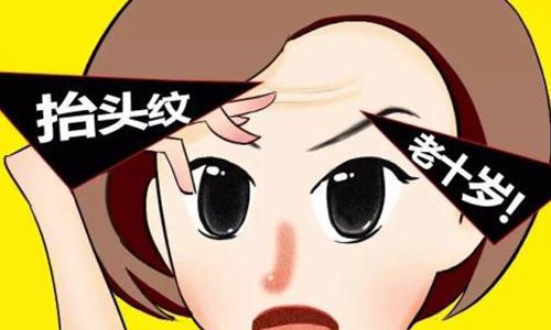 杭州去抬头纹用什么方法好呢