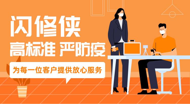 部署任务要求 v2-0321cfb7c58a9d6a0d6cfffc0c8b2f5e_1440w.jpg?source=172ae18b