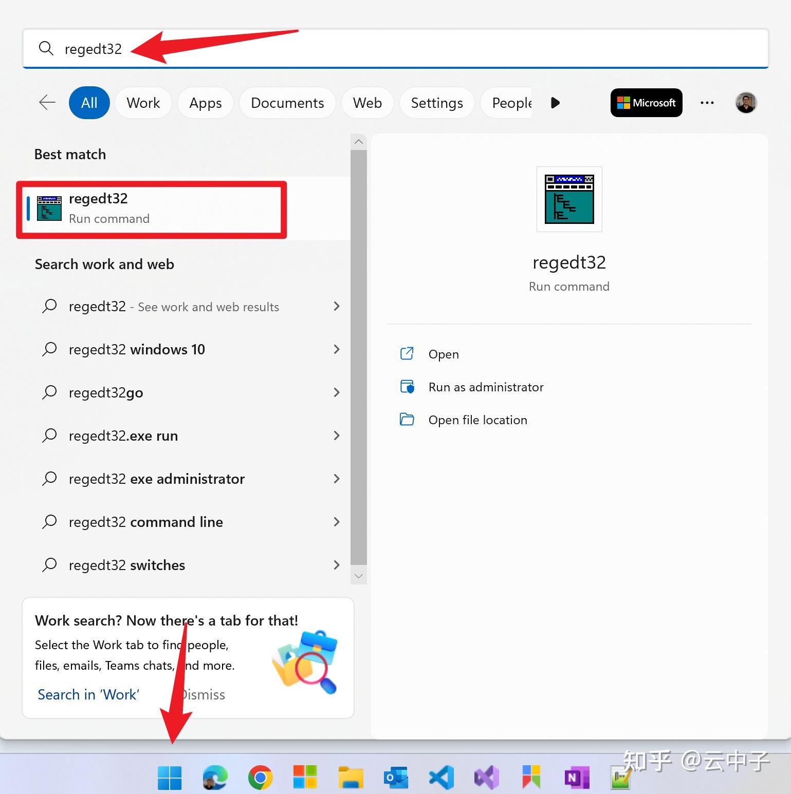  azure azure web app weak tls ciphers suite 