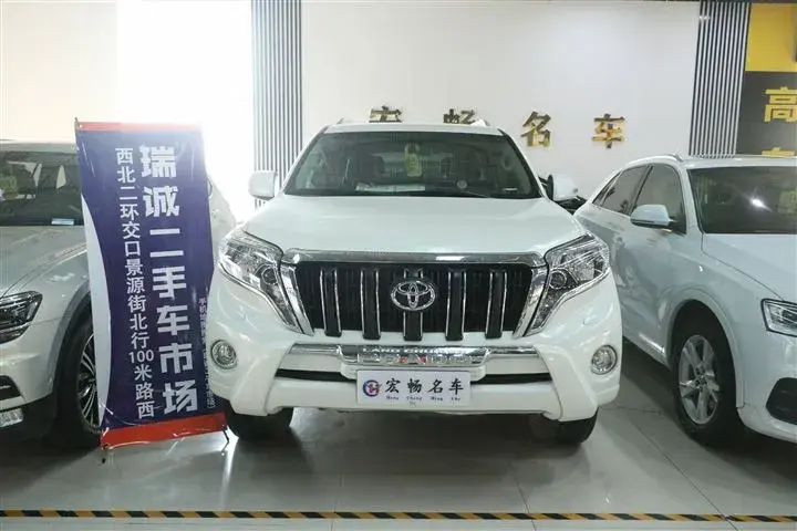 石家庄二手车市场瑞诚官网今日上架车型