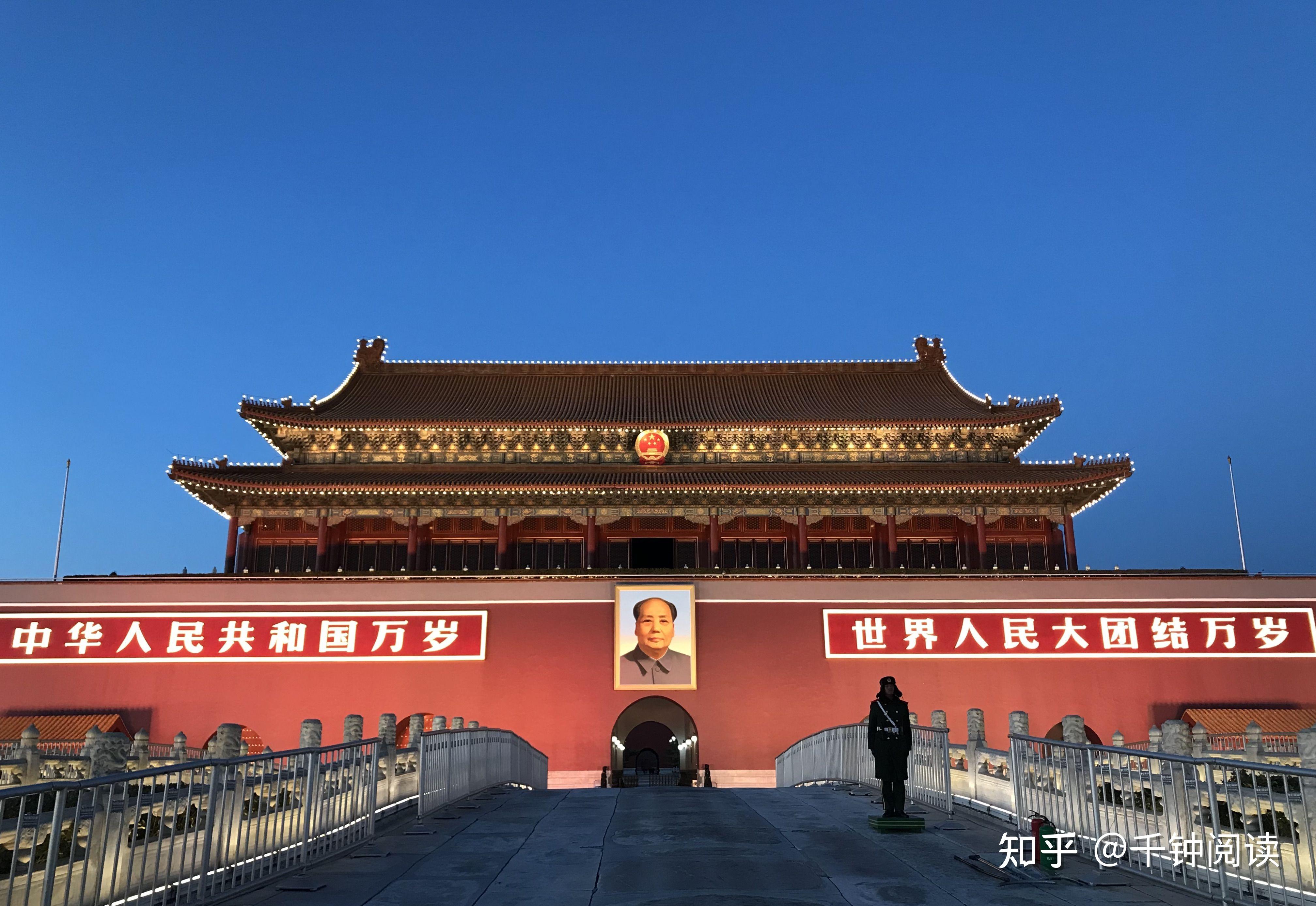 天安门是谁设计的？为何取名天安？ - 知乎