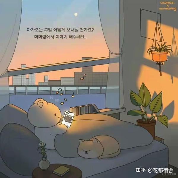 治愈系列文案(治愈系文案温柔干净)