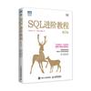 欢迎大家来到不可思议又有趣的SQL世界 - 知乎
