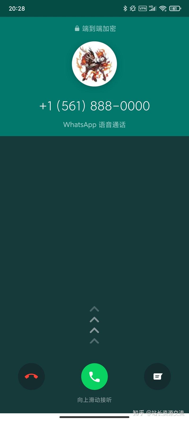 googlevoice有什么用-google voice 可以干什么