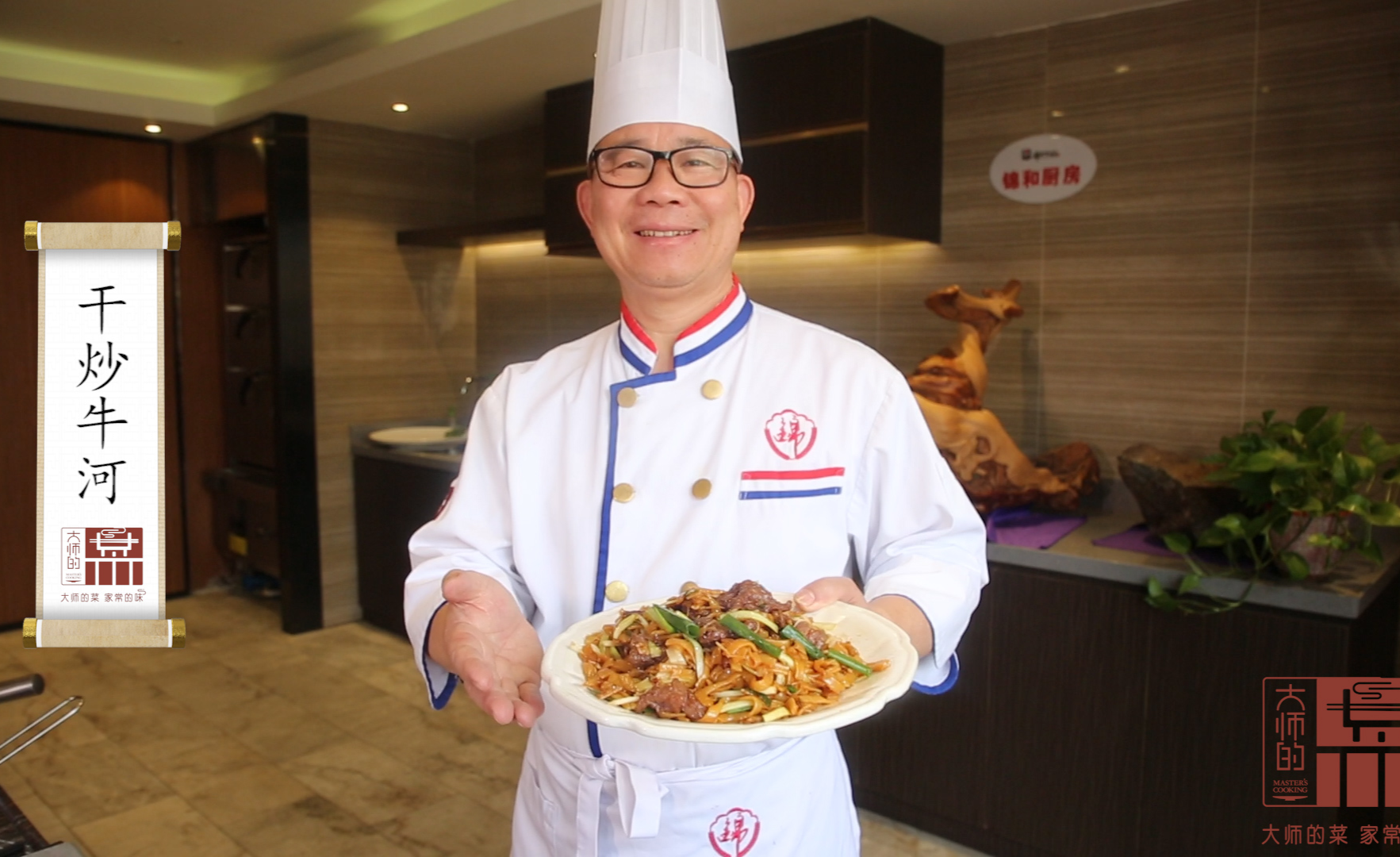 亚洲十大名厨教你制作新版“鱼生”，肉质鲜美，简单易学！ - 知乎