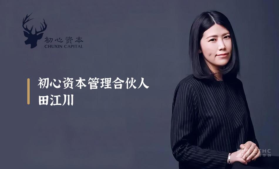 周易講義 (1930年) 　新田 興 (著) 周易講義 (1930年) 新田 興 (著) 周易講義 (1930年) 新田 興 (著)