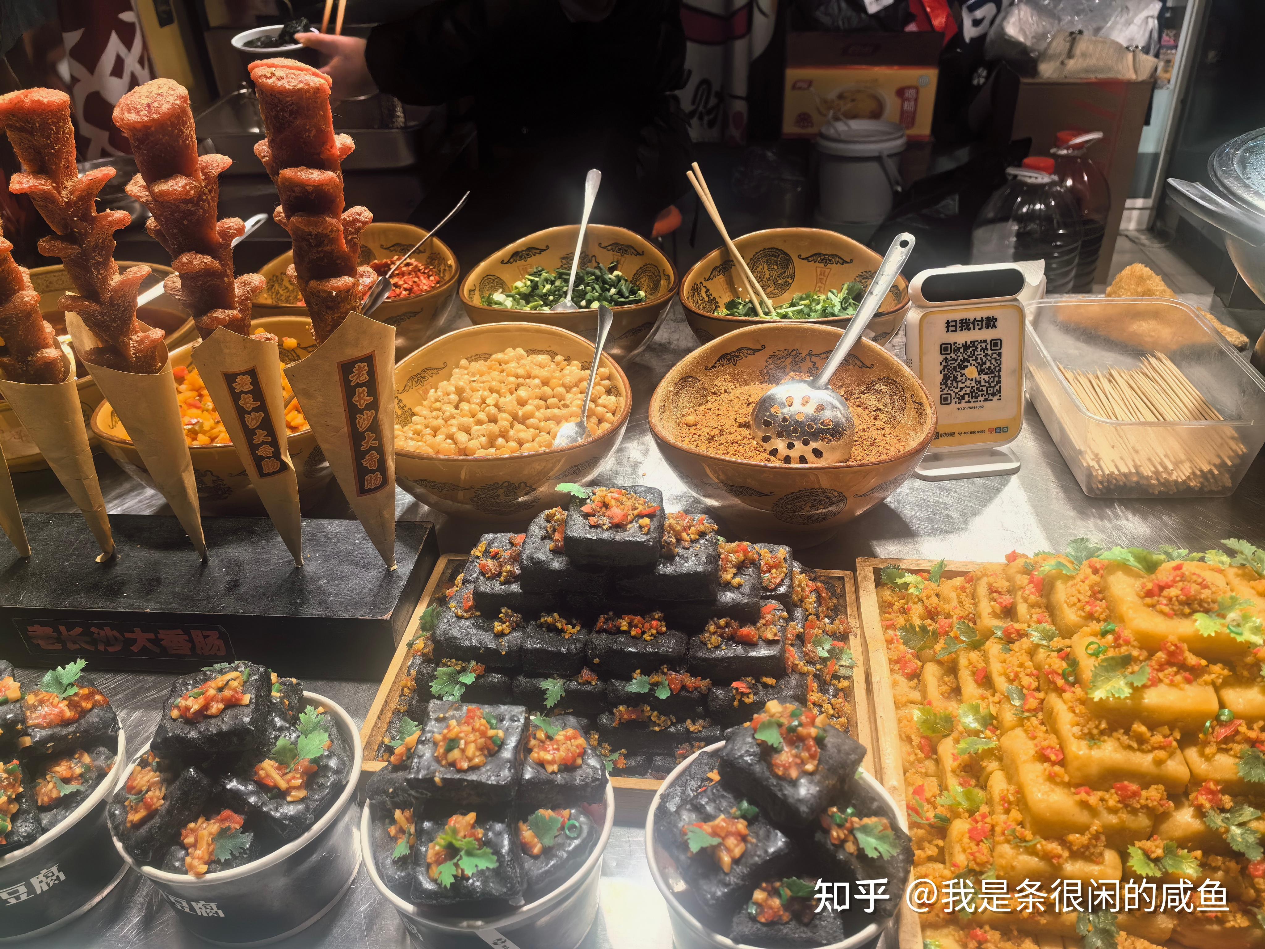 成都3天2晚旅行攻略人均1000元