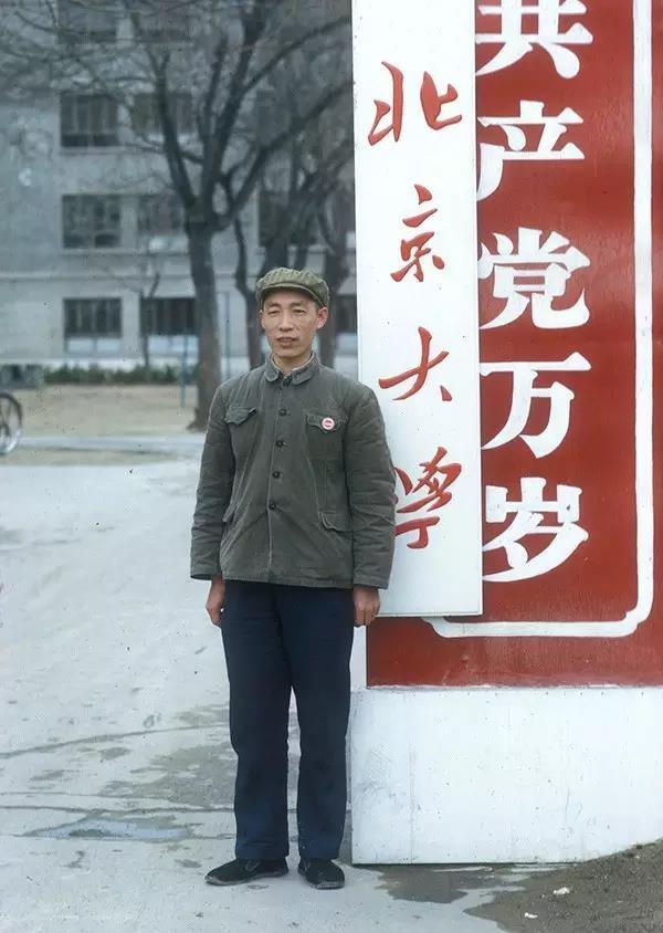 纪念丁石孙他的北大往事